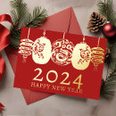 Recherche de modern nouvel an chinois cartes Asiatique