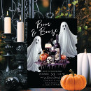 Recherche de boo halloween invitations Boos et alcool