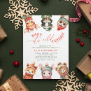 Suche nach waldtiere baby party einladungen Niedliche tiere