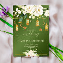 Recherche de islamique mariage invitations Élégant