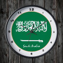 Recherche de l arabie saoudite art Patriotique