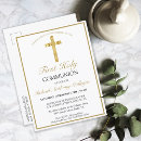 Recherche de sain invitations Fille