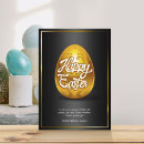 Suche nach happy eid karten Elegant