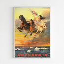 Recherche de déesses posters Mythologie