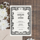 Suche nach texas hochzeit einladungen Bride