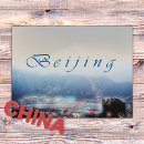 Suche nach leuchtende postkarten Reise