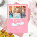 Recherche de quatrième invitations Fête d'anniversaire