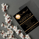 Recherche de peigne de miel invitations Floral