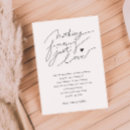 Recherche de juste invitations Minimaliste