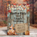 Suche nach barn party einladungen Hinterhof