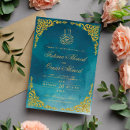 Recherche de décoration islamique cartes postales Walima