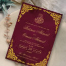 Recherche de walima invitations Calligraphie de script