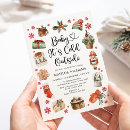 Recherche de froid invitations Neutre