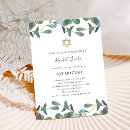 Recherche de célébration juive invitations Tendance