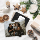 Suche nach neue jahre postkarten Für sie/ihn