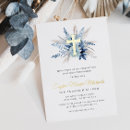 Recherche de croix moderne invitations Feuille d'or