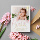 Recherche de croissant invitations Moderne