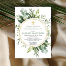 Recherche de première communion de garçon cartes invitations Aquarelle