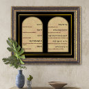 Suche nach zehn gebote hebräisch Torah