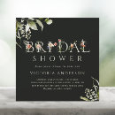 Recherche de vert clair invitations Verdure