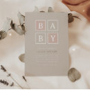 Recherche de block party invitations Pour elle