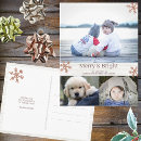 Recherche de gris rose cartes postales Pour eux