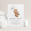 Recherche de teddy bear gender reveal invitations Peluche