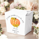 Suche nach klein papier geschenk box Weiß