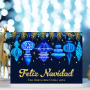 Recherche de feliz vœux cartes Élégant