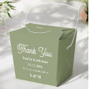 Recherche de mariage ballotins Initiales