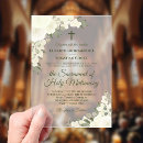 Recherche de elegant modern floral invitations Simple