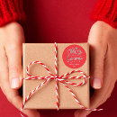 Suche nach mercury aufkleber Frohe weihnachten