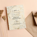 Recherche de calligraphie arabe mariages Musulman