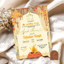 Recherche de berceau invitations Pour enfants