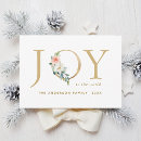 Recherche de aquarelle du monde vœux cartes Joie pour le monde