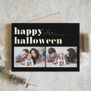 Recherche de halloween vœux cartes Vacances
