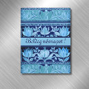 Recherche de colette cartes postales Pour tous