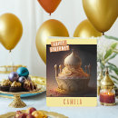 Recherche de aladdin vœux cartes Nuits arabes