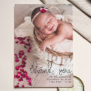 Recherche de nouvelle mère invitations Simple