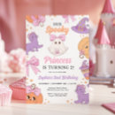 Recherche de citrouille princesse invitations Mignon