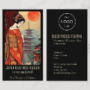 Recherche de japonais cartes visite Holistique