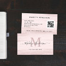 Recherche de vierge cartes visite Monogramme