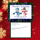 Recherche de salutation de neige Joyeuses fêtes