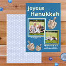 Recherche de unique hanukkah cartes Vacances heureuses