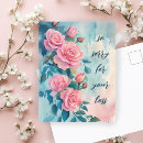 Recherche de condol vœux cartes Floral