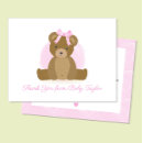 Suche nach niedlicher bär karten Wir können frühzeitig warten