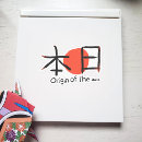 Suche nach coole sonne aufkleber Schwarz