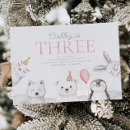 Recherche de arctique invitations Fête d'hiver