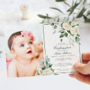 Recherche de de bébé confirmation invitations Aquarelle