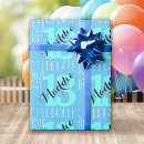 Suche nach 13 geschenkpapier Muster